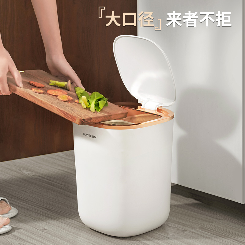 智能垃圾桶家用客厅轻奢感应式卧室垃圾桶卫生间厕所自动带盖纸篓 - 图2