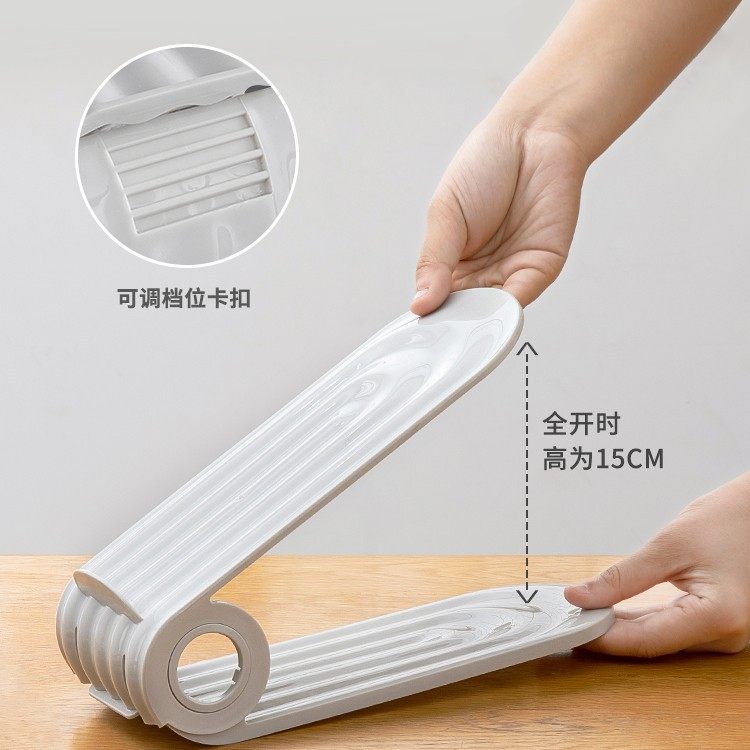 省空间一体式鞋托架折叠收纳架可调节简易双层鞋架家用鞋子收纳盒,淘宝优惠券,粉丝福利购,淘宝优惠卷