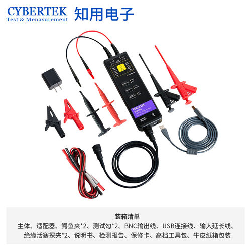 CYBERTEK知用高压差分探头DP6070A/DP6150B/DP6280/DP6700A示波器 - 图2