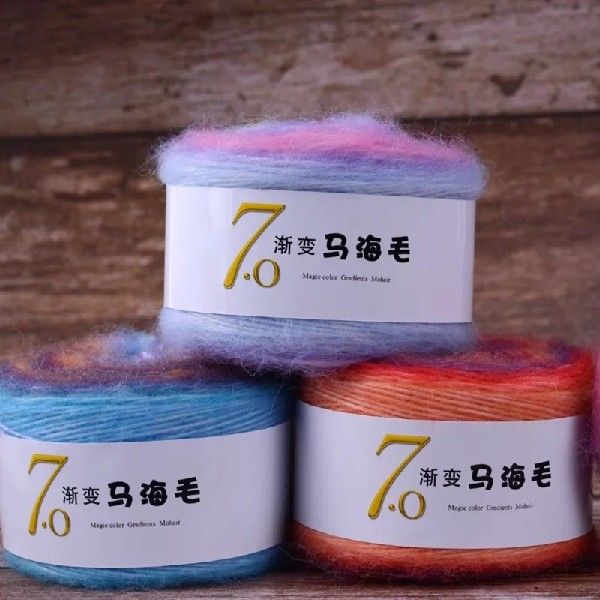 推荐Fibre Wool Knitting Yarn 24 Gradient Colors Roll of 50g-图0