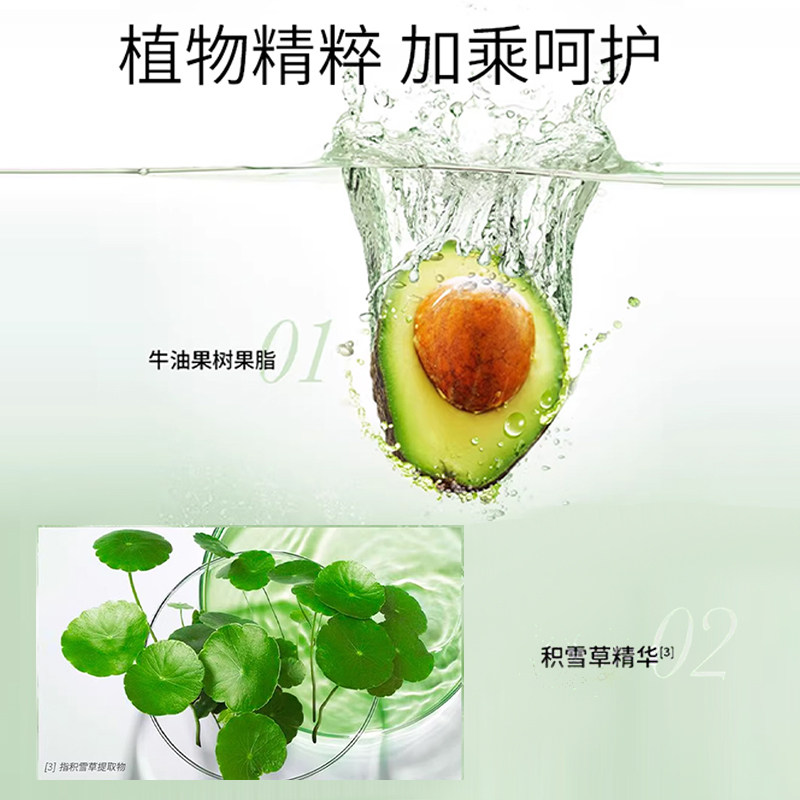 图 5