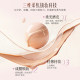 Pechoin Cushion Cream ເປັນ concealer ບາງເບົາ, ຕິດທົນນານ, ບໍ່ເອົາເຄື່ອງແຕ່ງຫນ້າ
