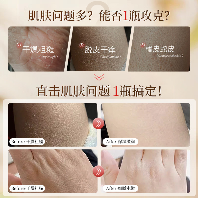 图 4