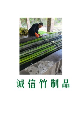 新鲜竹筒粽子模具家用竹桶饭蒸制作做的摆摊商用现专用糯米饭神器
