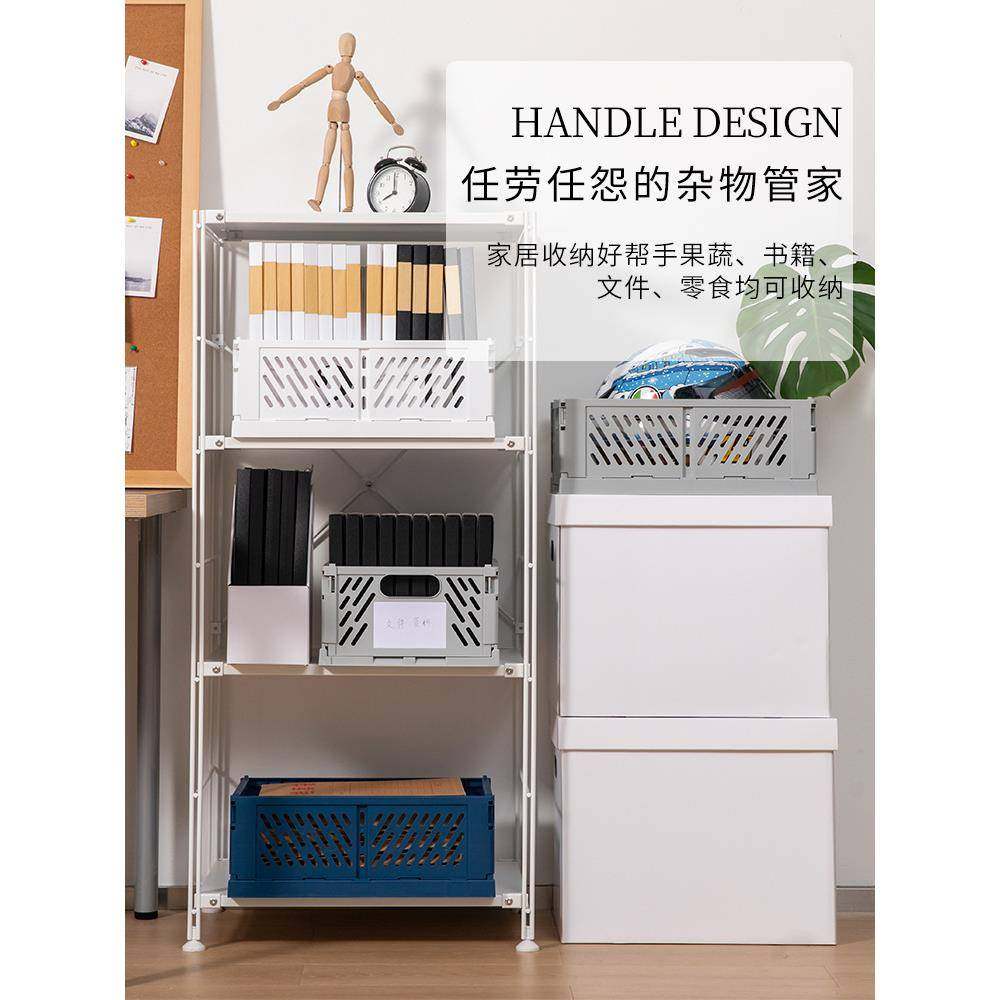 GZ6M厨房折叠收纳篮子姜蒜头收纳筐鸡蛋筐水果框浴筐馒头塑料网筐,淘宝优惠券,粉丝福利购,淘宝优惠卷