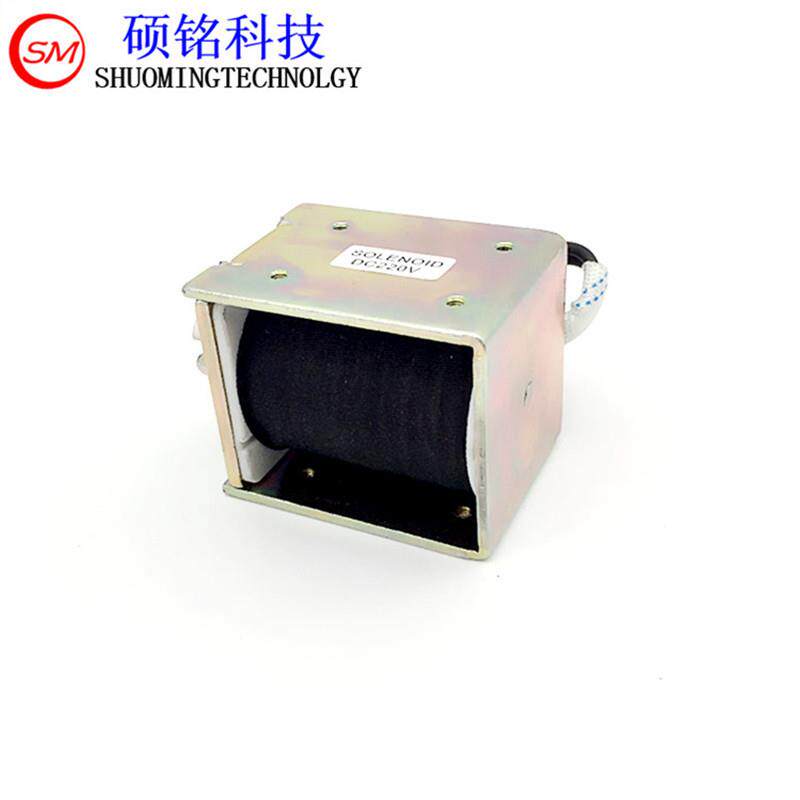 东莞硕铭电磁充气柜分合闸线圈分励线圈环网柜脱扣线圈电磁铁 - 图1