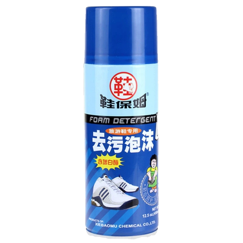 鞋保姆小白鞋清洁剂去污泡沫清洗剂洗鞋神器增白专用一擦刷网球鞋 - 图3