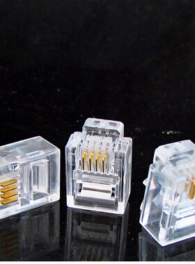 好货100Pcs Clear RJ11 6P4C Modular Jack Network Male Plugs 4