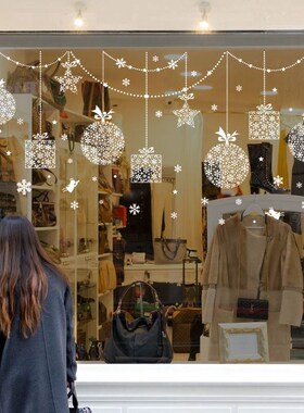 Pcs aChristmas Snowflake Window Sticker Christmas Wall Stick