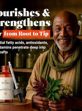 vital strajnds batana oil for Hair Growth巴塔纳头发精油
