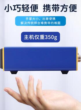 维佬T12电烙铁电焊台大功GQF恒率数机显修可调温手维修焊接工具烙