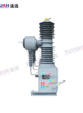 35KV上真空断路器ZW3-40.5FG开/ZLN1250A户外高压关2风柱电风投光