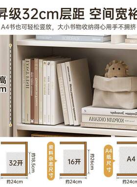 书NQN置物架落地卧室间房多层格子架收靠纳柜子客厅简易墙书柜