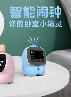 儿童AI智能闹钟会说话语音定时器倒计时提醒器自律时钟时间管理器