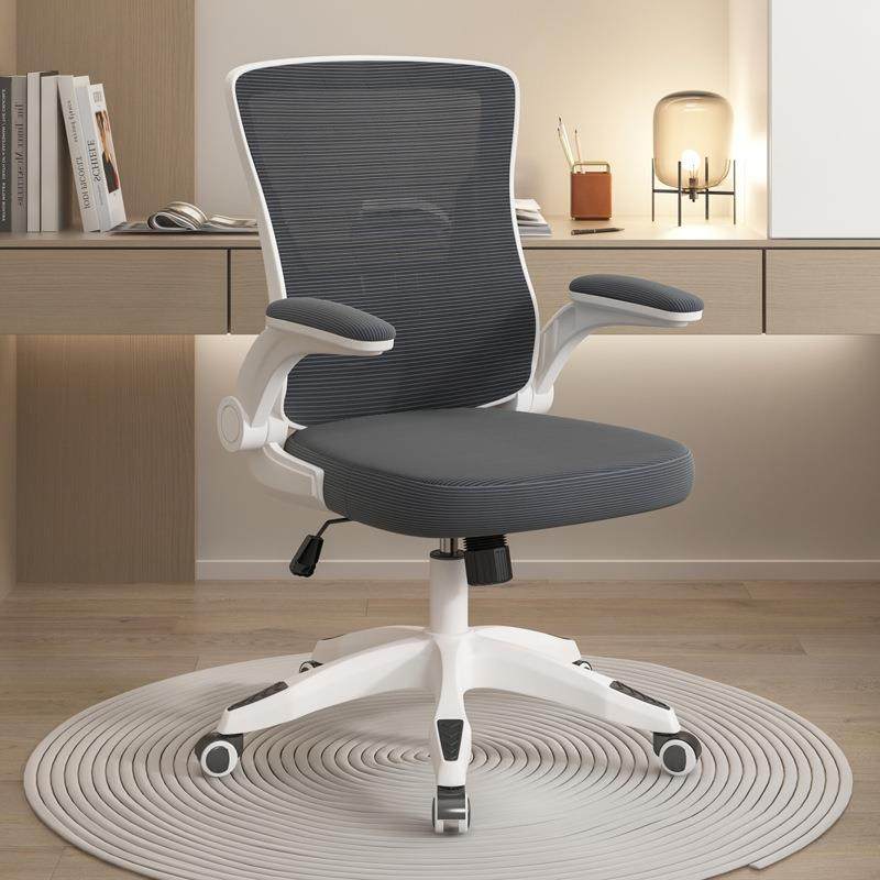 电脑椅办公椅职员椅培训会议书房学习写字椅子家用升降旋转椅子,淘宝优惠券,粉丝福利购,淘宝优惠卷
