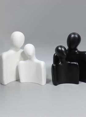 创意抽象树脂工艺品拥抱人物摆件装饰品摆设客厅电视柜桌面雕像