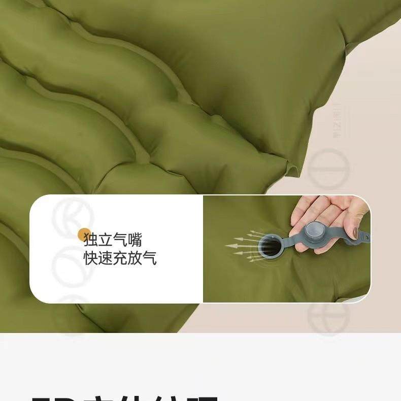 户外用品沙滩露营防潮垫帐篷气垫TPU加厚双人野营垫车载气床,淘宝优惠券,粉丝福利购,淘宝优惠卷