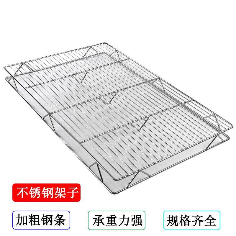 现货凉猪肉架全撑脚不锈钢蛋糕面包架放鸡鸭鹅肉菜市场摊位陈列架,淘宝优惠券,粉丝福利购,淘宝优惠卷