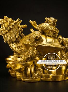 雄狮雕塑铜龙龟乔迁送长辈家居装饰黄铜工艺礼品摆件