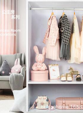 样板间儿童房摆件衣服鞋公主裙收纳箱女孩衣帽间衣柜展厅软装饰品