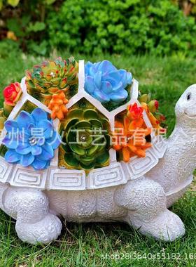 户外太阳能乌龟雕像灯树脂工艺品户外花园雕像乌龟庭院装饰灯摆件
