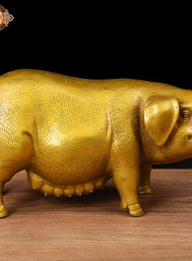 宏达全黄铜富贵猪大号铜猪守财猪玄关装饰品铜器礼品摆件