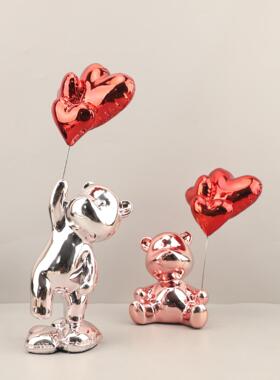 欧式创意爱心电镀气球熊摆件客厅玄关茶几电视柜办公室家居装饰品
