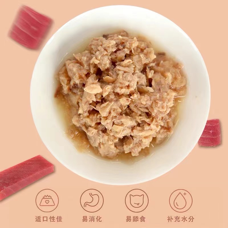 佳乐滋银勺猫罐头24罐补水泰国进口猫咪零食增肥发腮金枪鱼猫湿粮