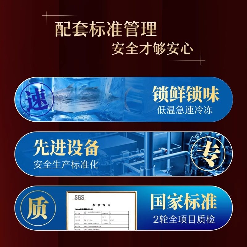 佳乐滋银勺猫罐头成猫零食金枪鱼鸡肉湿粮冻汤罐尝鲜6罐营养解馋,淘宝优惠券,粉丝福利购,淘宝优惠卷