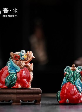 国潮陶瓷招财天禄貔貅公母客厅摆件交趾陶办公桌店铺开业装饰礼品