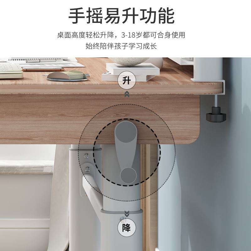 Solid wood children's study table, primary school student desk, home writing desk, homework table and chair set, liftable desk