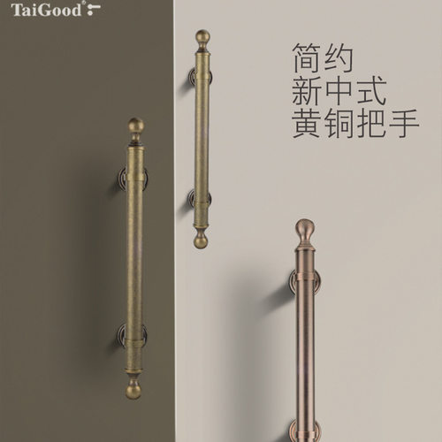 KBQ1全铜美式复古实木入户酒店大门拉手窄边框钢化玻璃门仿古把手 - 图0