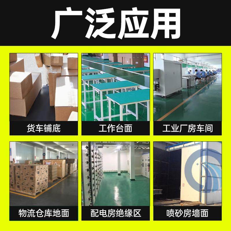 夹布橡胶板货车车厢橡胶垫耐磨减震加布橡胶板铺车厢加布橡胶皮垫,淘宝优惠券,粉丝福利购,淘宝优惠卷