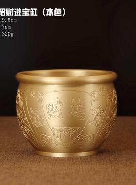 黄铜招财进宝本色黑色拉丝工艺送亲戚长辈商务家居创意摆件