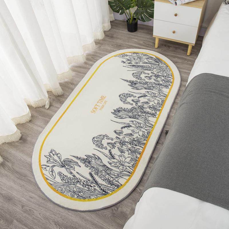 卧室地毯床边毯少女ins风可睡可坐地垫茶几房间长条小地毯可机洗,淘宝优惠券,粉丝福利购,淘宝优惠卷