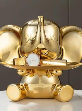 轻奢高档小飞象托盘入户玄关摆件钥匙收纳装饰品客厅家居乔迁礼物