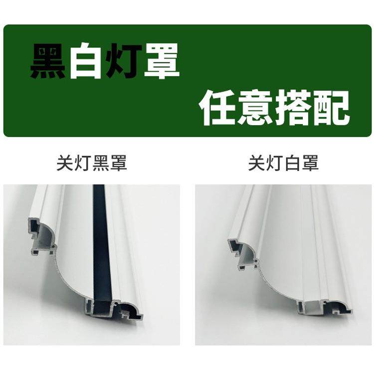 LED发光石膏线灯客厅阴角线条灯明装顶角线免吊顶洗墙灯反光灯槽,淘宝优惠券,粉丝福利购,淘宝优惠卷