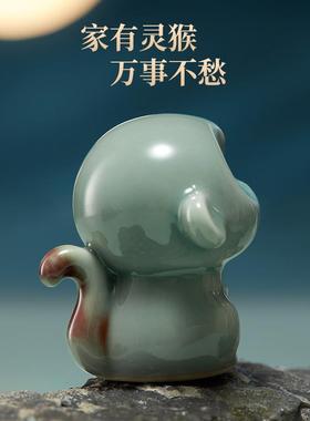宋瓷青绿生肖小猴子桌面摆件纯手工可爱陶瓷茶宠创意国风生日礼物