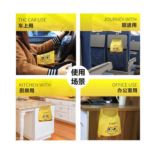 极速3D车载垃圾袋清洁袋黏贴式一次性车用垃圾桶箱置物桶呕吐袋 - 图3