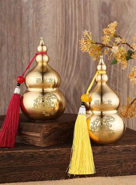 晴空黄铜避火龙瓶子化解泻火龙葫芦厨房在西北角乾位火烧天门摆件