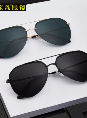 目戏太阳镜偏光墨镜女司机开车专用蛤蟆驾驶镜男女同款新潮偏光镜