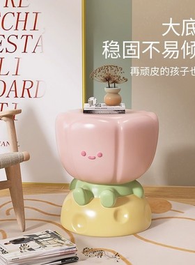 郁金香边几落地茶几收纳沙发边客厅摆件创意边桌柜落地角几置物架