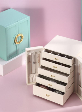 好货Jewelry Organizer Box Display 5 Layer Large Capacity Dou