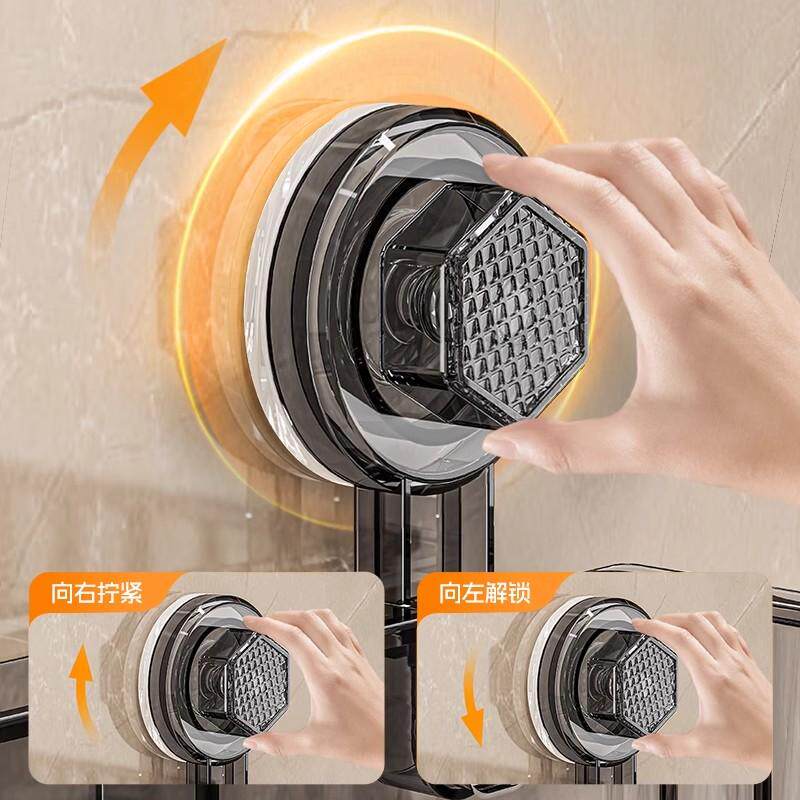 卫生间置物架浴室厕所吸盘壁挂墙上化妆品收纳架免打孔牙刷牙杯架,淘宝优惠券,粉丝福利购,淘宝优惠卷