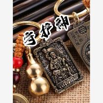 Anti-villain office artifact avoid villain objects Taoist magic tools ornaments remove small things that go wrong desktop decorations