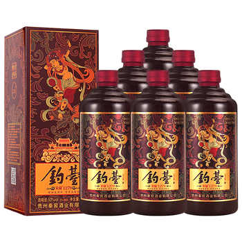 钓臺宋窟1279酱香风味500ml*1瓶53度特价试饮FT实付9元到手包邮