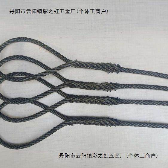 大货车拖车绳拉车1绳牵引绳0钢丝5549535吨20吨30吨4吨0吨100吨 - 图2