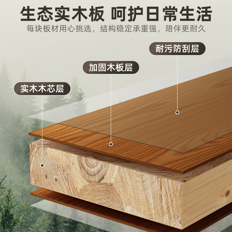 实木梳妆台卧室简约现代2023新款床尾斗柜化妆台一体新中式化妆桌 - 图0