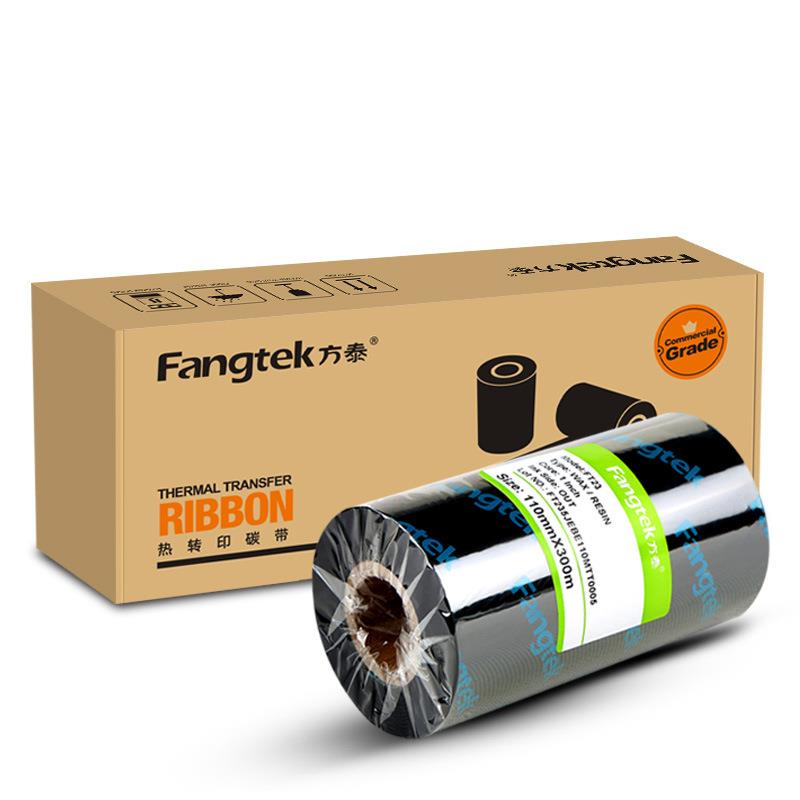 With Fangtaiji mixed carbon label SQB printer carbon belt label paper ribbon self-adhesive barcode machine ink ribbon roll
