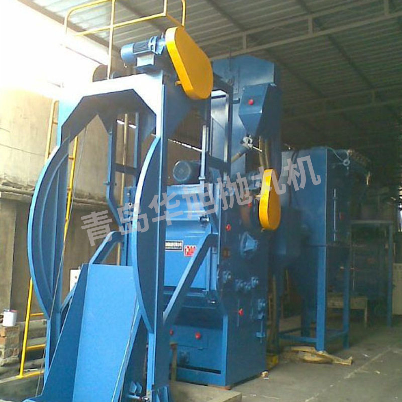 厂家供应15GN金属履带式抛丸机 橡胶履带式喷砂清理除锈设备,淘宝优惠券,粉丝福利购,淘宝优惠卷